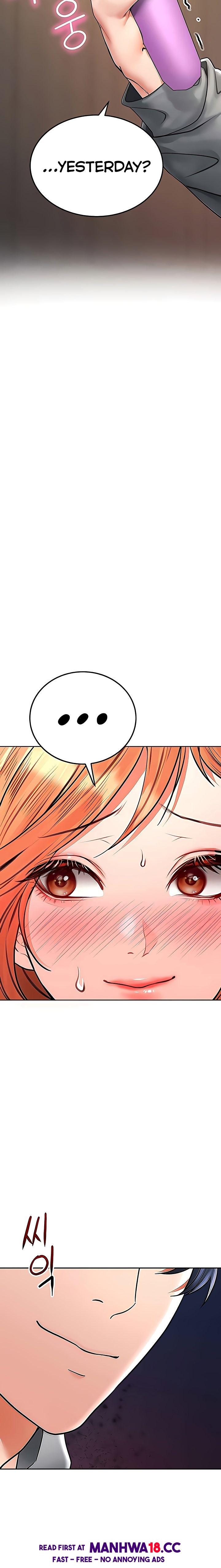 The Inheritor - Chapter 16 - picture 35