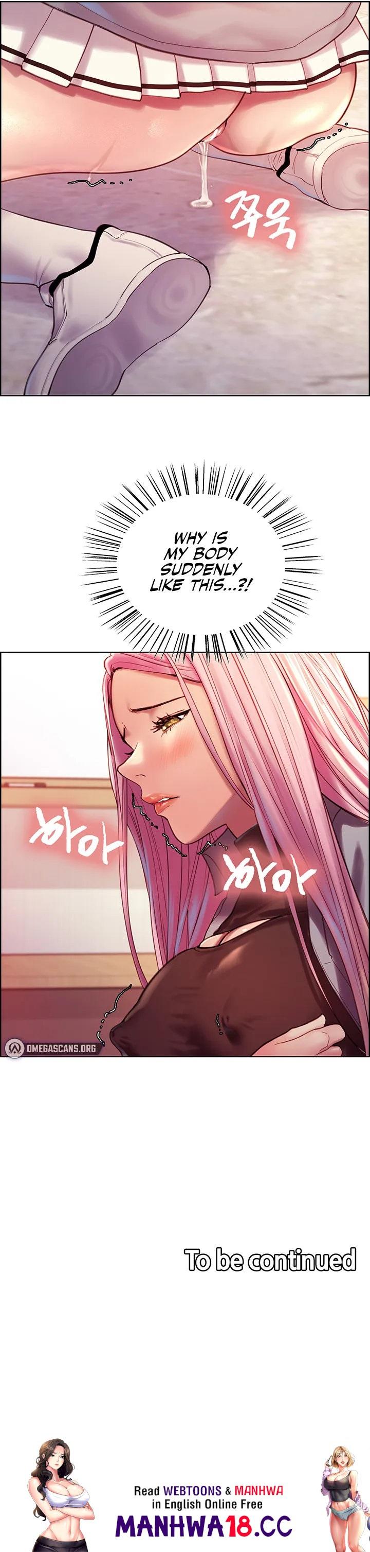 Sex Stopwatch - Chapter 2 - picture 11