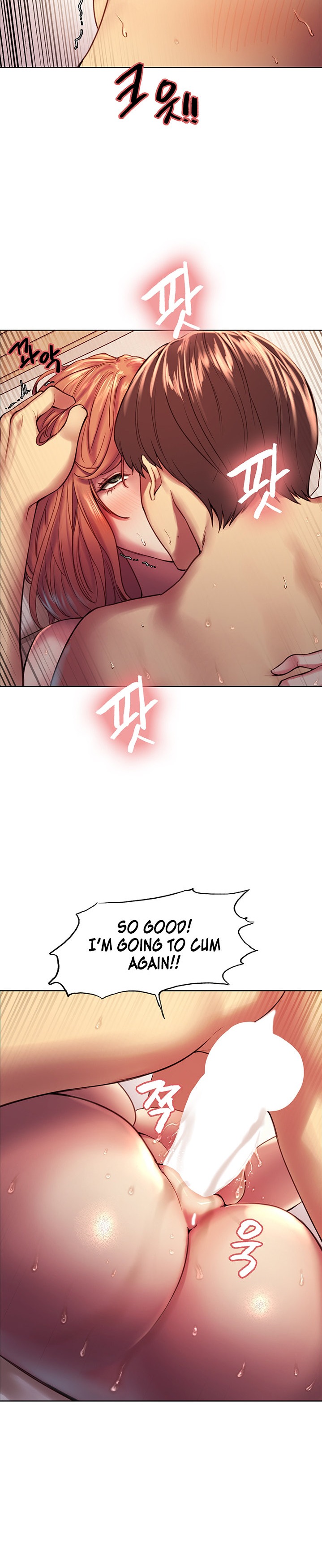 Sex Stopwatch - Chapter 12 - picture 11