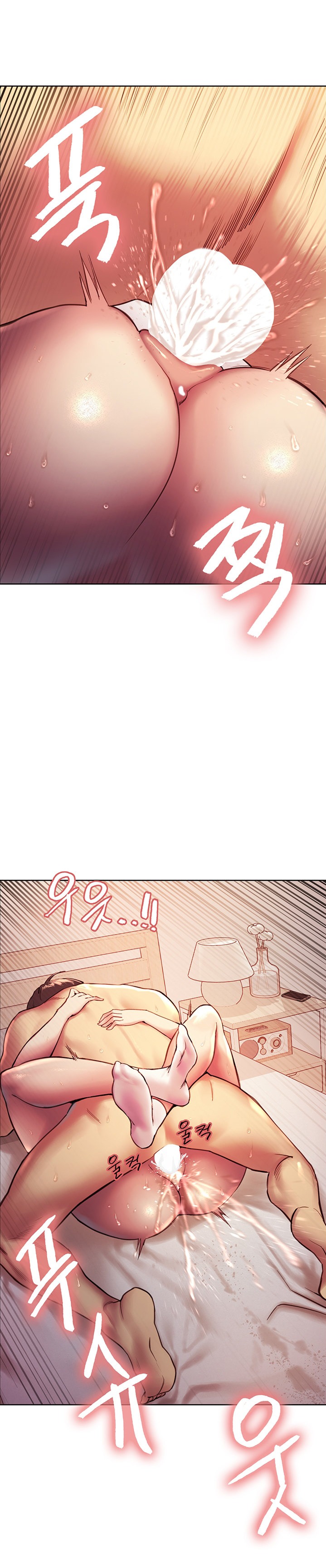 Sex Stopwatch - Chapter 12 - picture 12