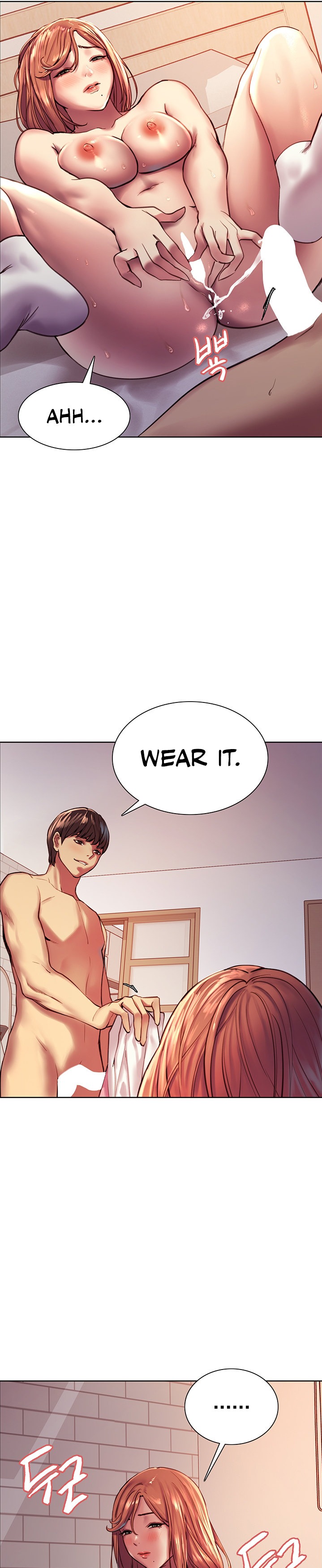 Sex Stopwatch - Chapter 12 - picture 16