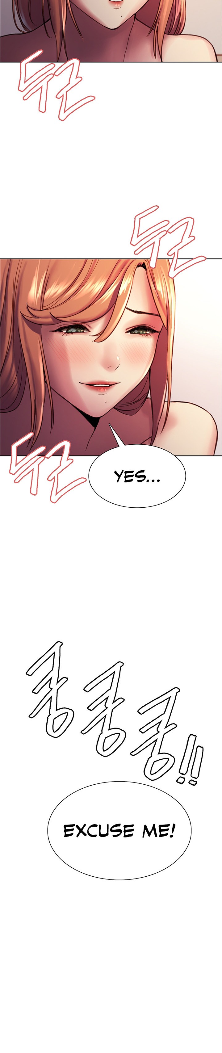 Sex Stopwatch - Chapter 12 - picture 21
