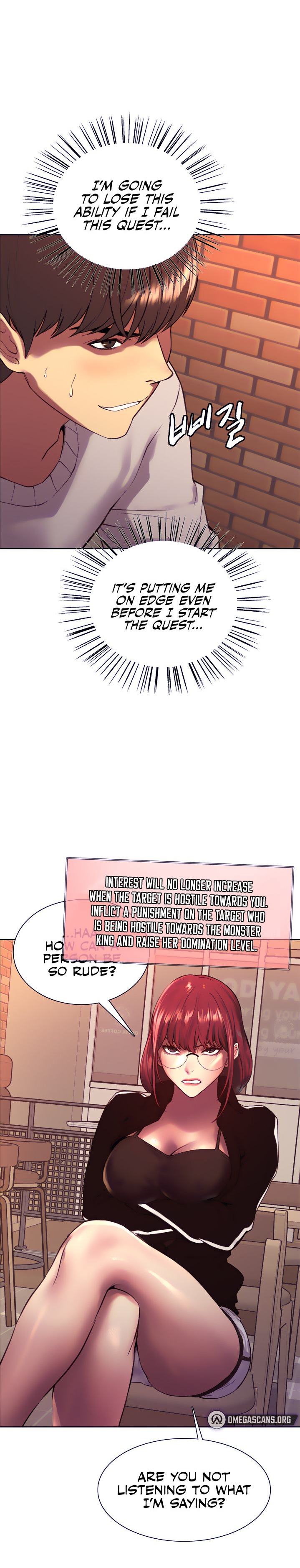 Sex Stopwatch - Chapter 13 - picture 11