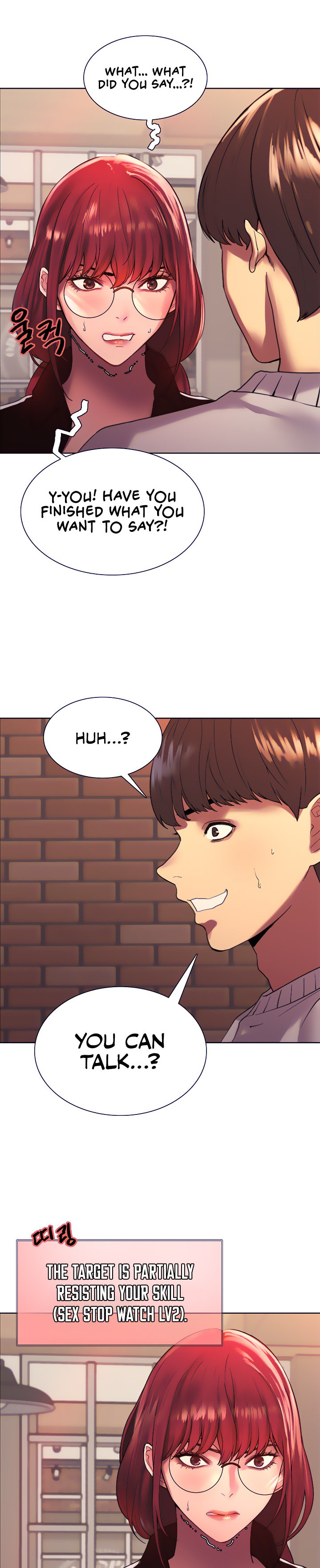 Sex Stopwatch - Chapter 13 - picture 26
