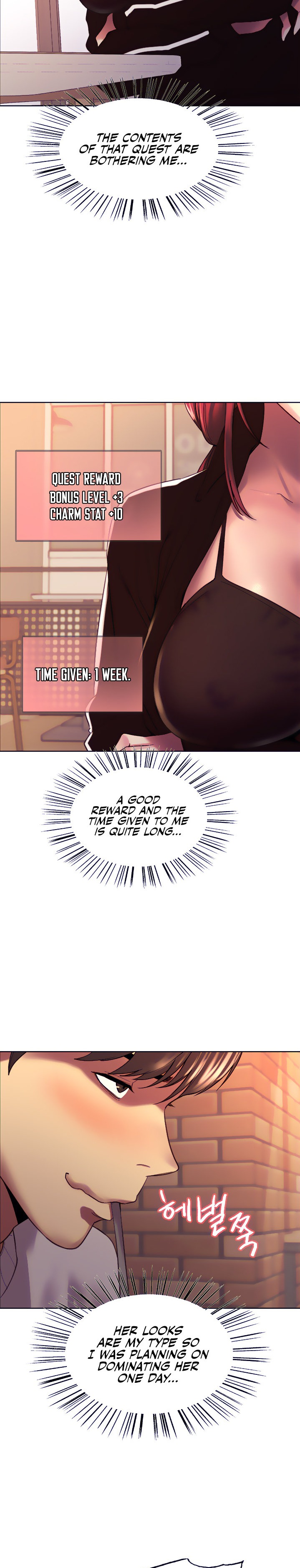 Sex Stopwatch - Chapter 13 - picture 9