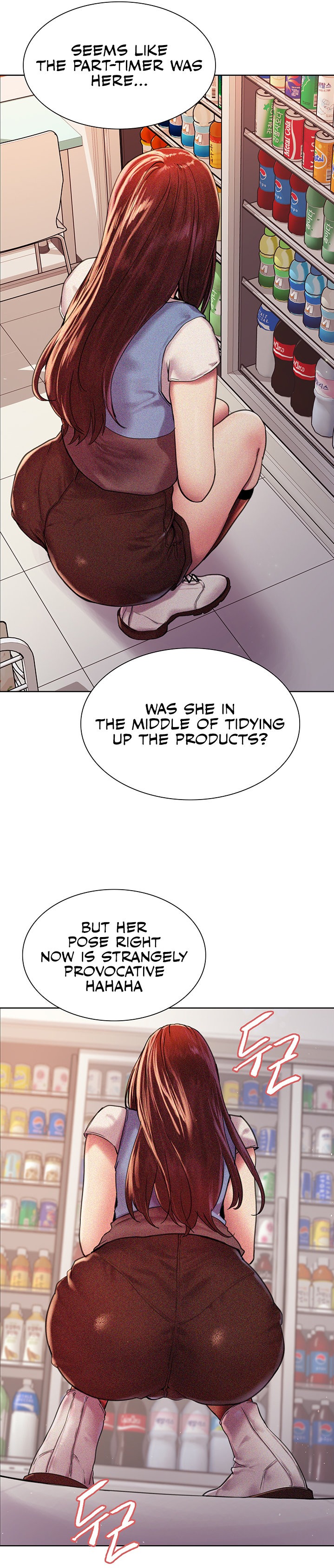 Sex Stopwatch - Chapter 15 - picture 24