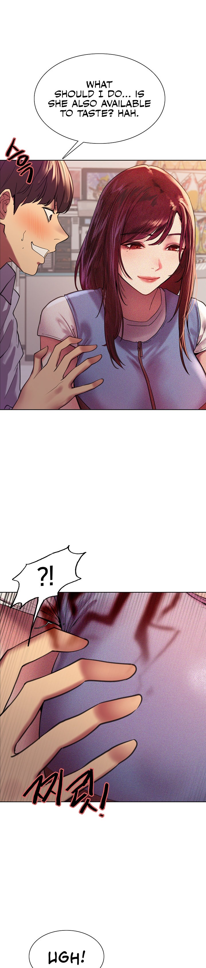 Sex Stopwatch - Chapter 15 - picture 25