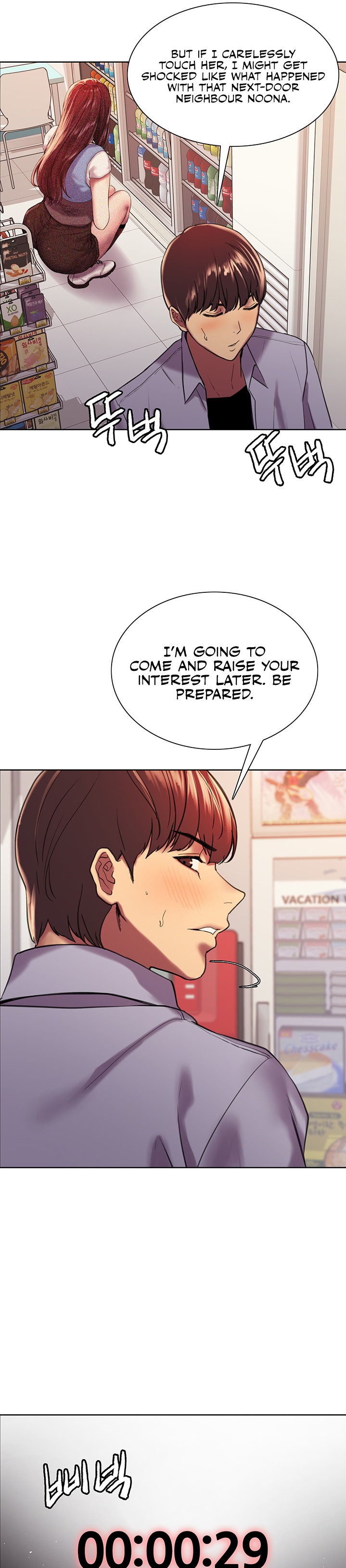 Sex Stopwatch - Chapter 15 - picture 28