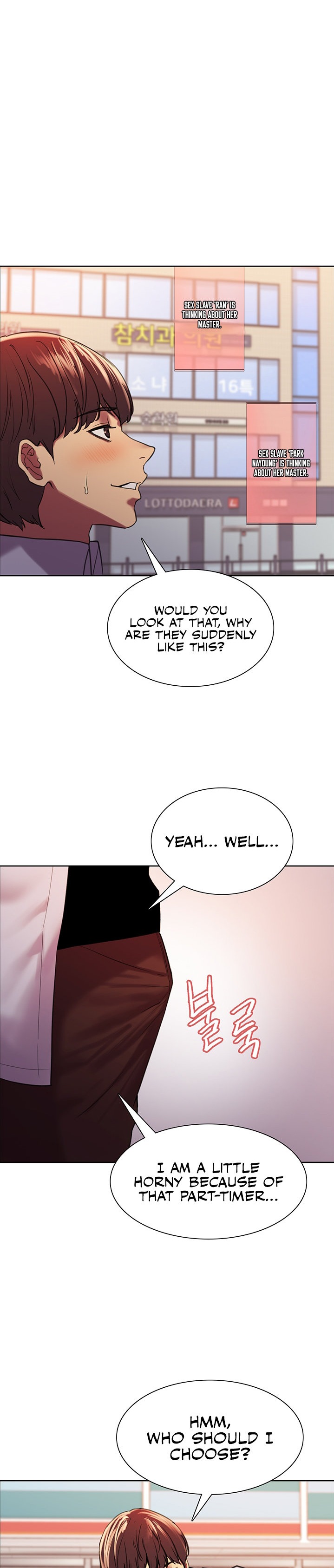 Sex Stopwatch - Chapter 15 - picture 33