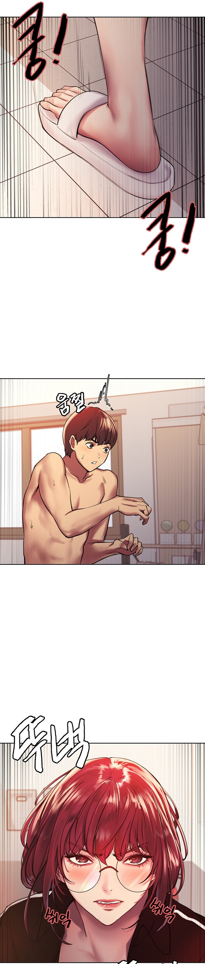 Sex Stopwatch - Chapter 15 - picture 8