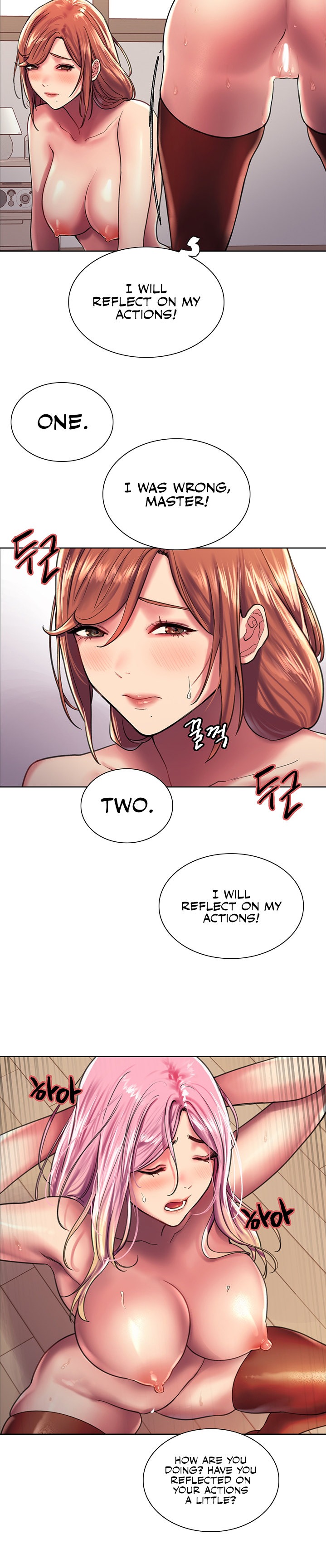 Sex Stopwatch - Chapter 16 - picture 19