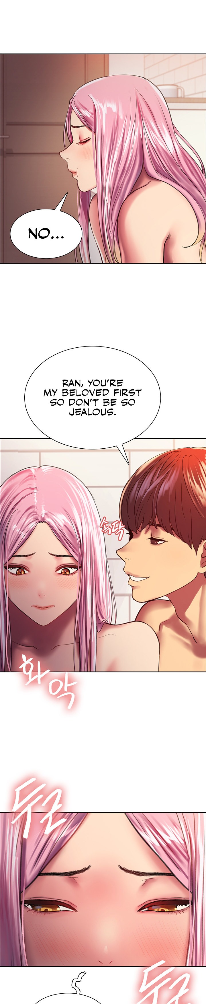 Sex Stopwatch - Chapter 16 - picture 28