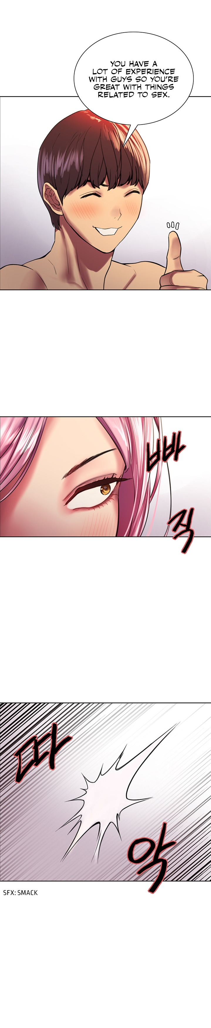 Sex Stopwatch - Chapter 16 - picture 31