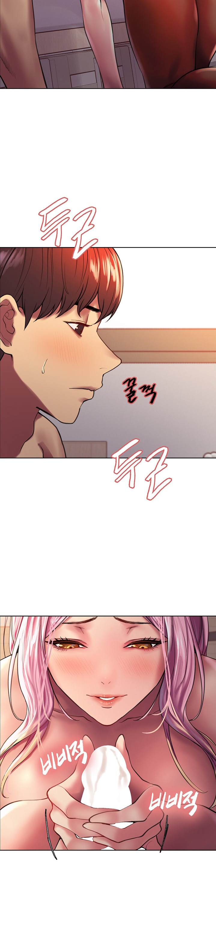 Sex Stopwatch - Chapter 16 - picture 35
