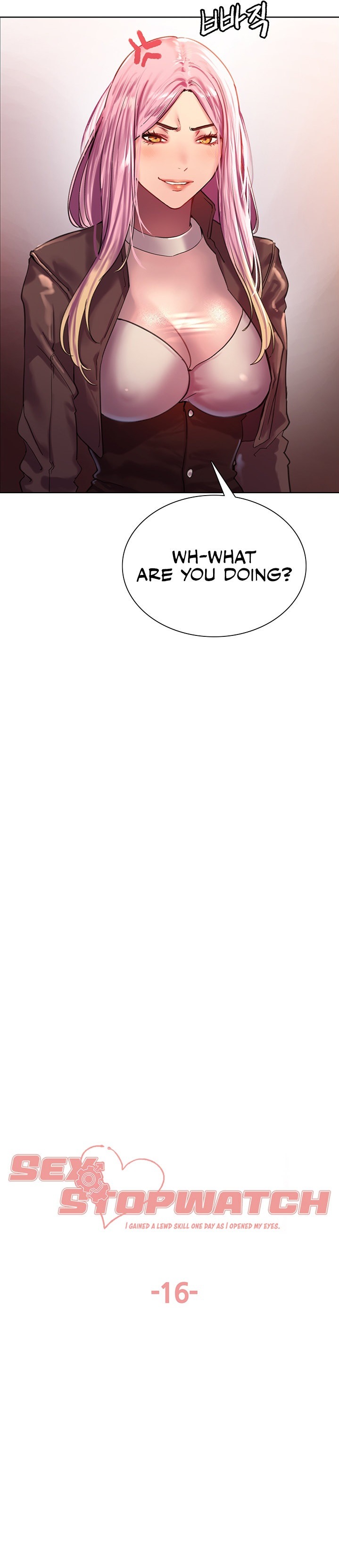 Sex Stopwatch - Chapter 16 - picture 4