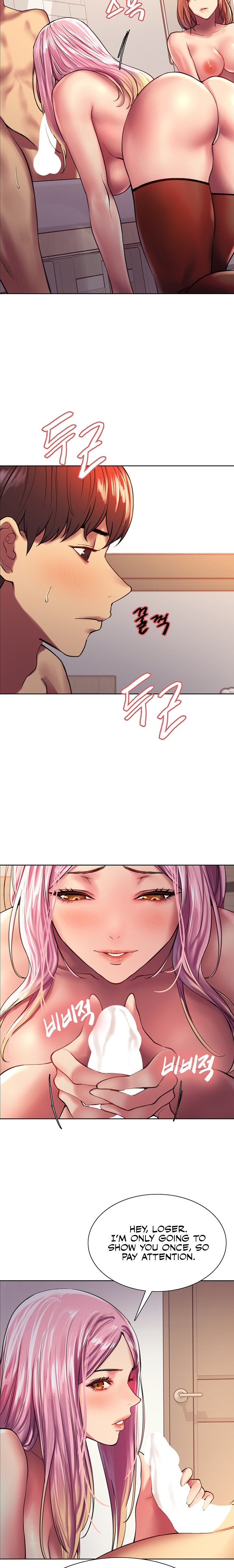 Sex Stopwatch - Chapter 17 - picture 1