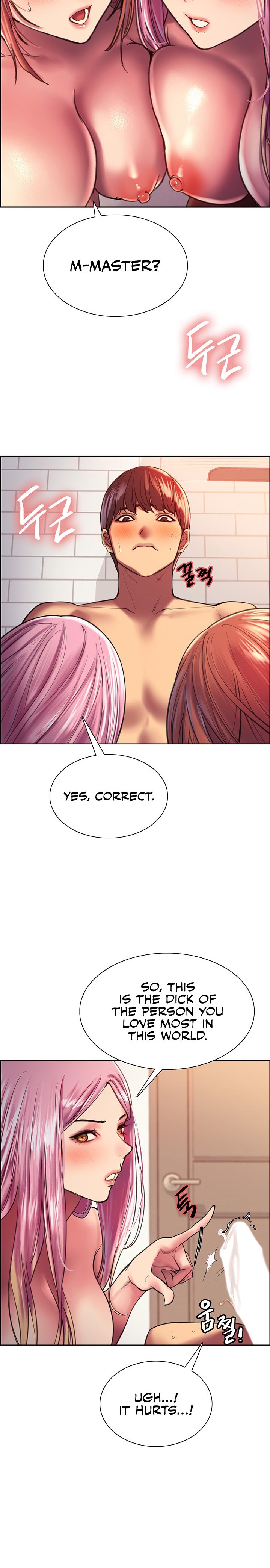 Sex Stopwatch - Chapter 17 - picture 11