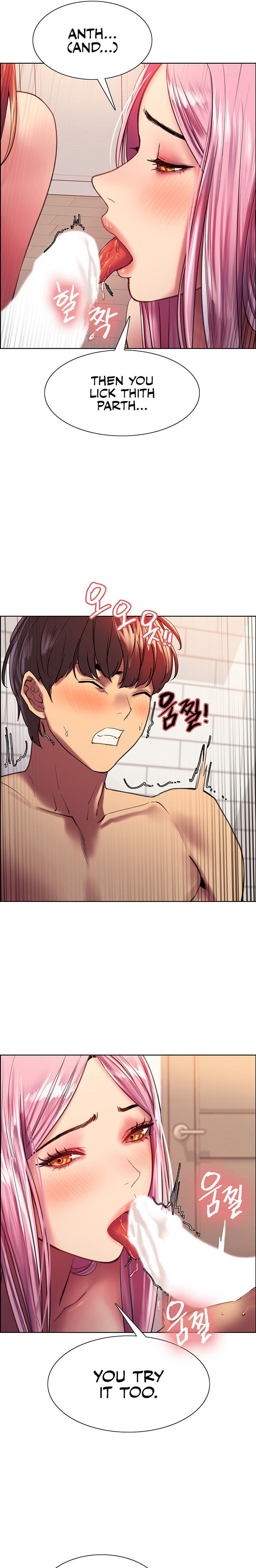 Sex Stopwatch - Chapter 17 - picture 15