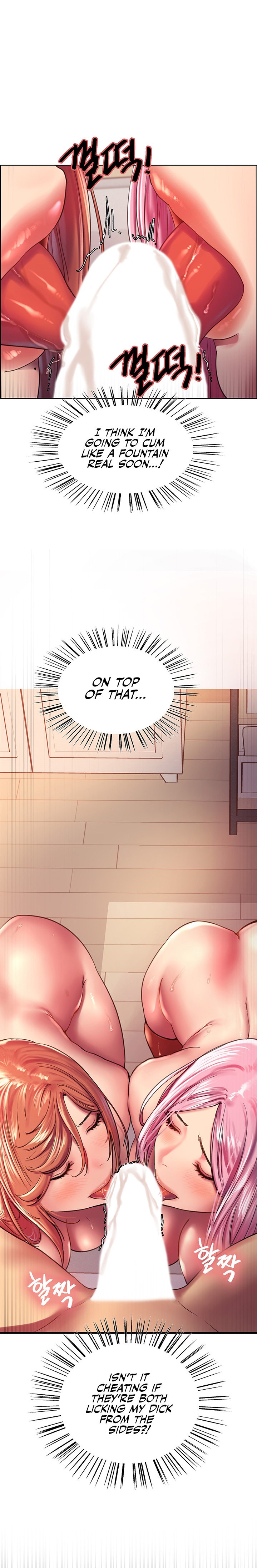 Sex Stopwatch - Chapter 17 - picture 17