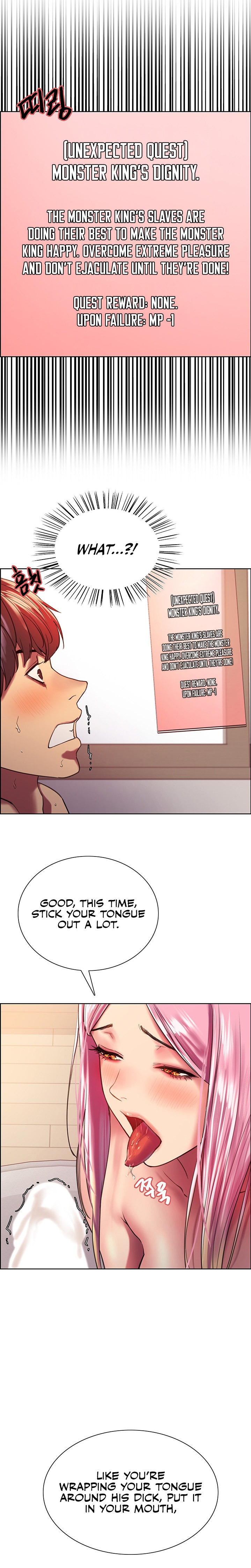 Sex Stopwatch - Chapter 17 - picture 18