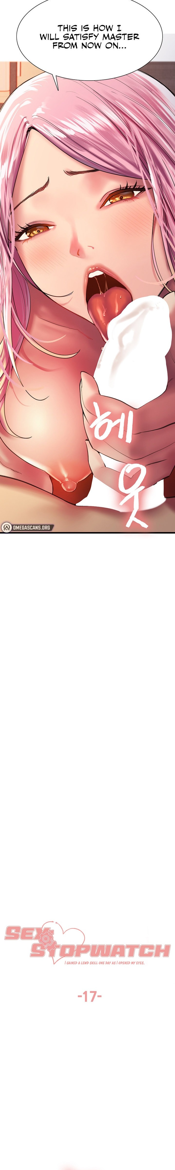Sex Stopwatch - Chapter 17 - picture 2