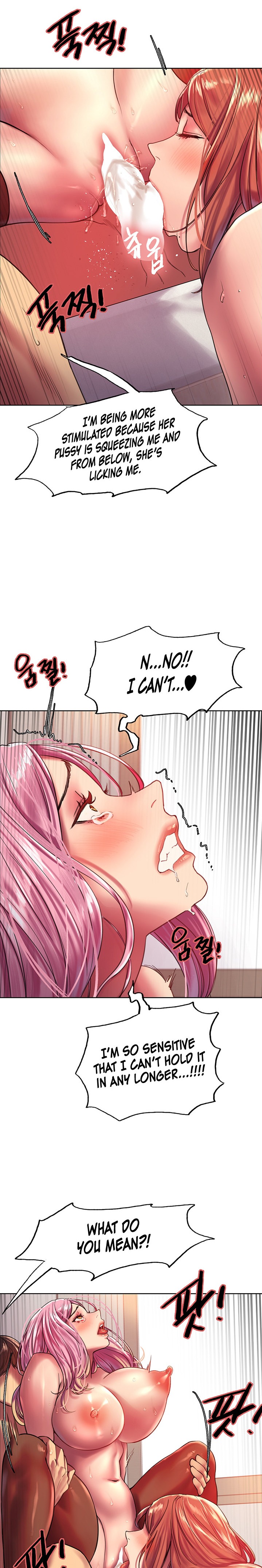 Sex Stopwatch - Chapter 18 - picture 16