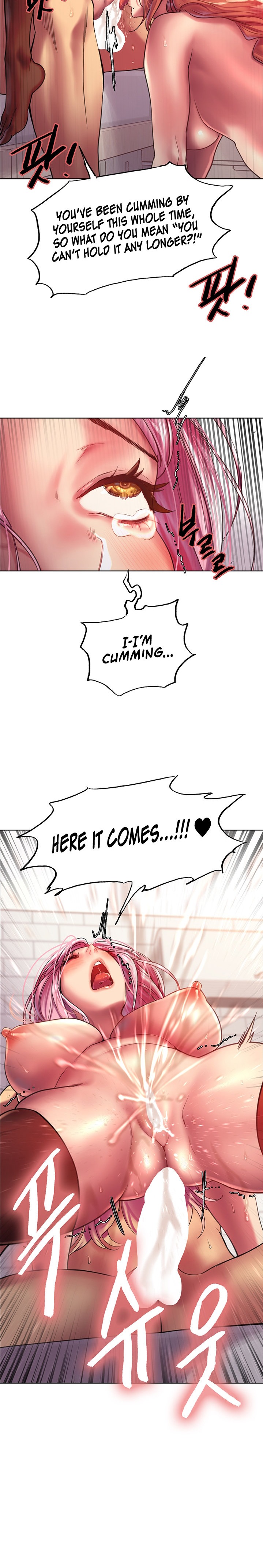 Sex Stopwatch - Chapter 18 - picture 17