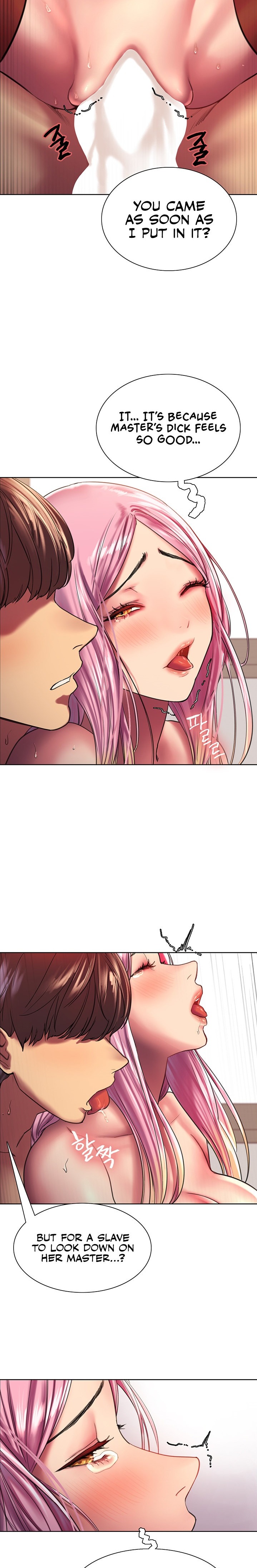 Sex Stopwatch - Chapter 18 - picture 4