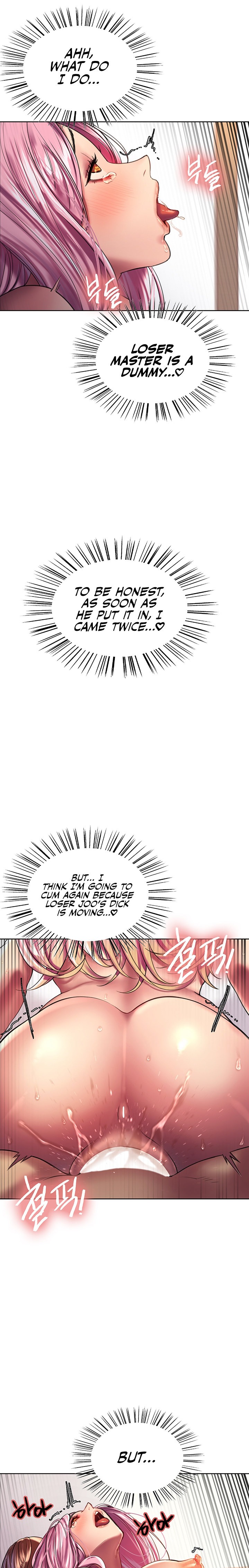 Sex Stopwatch - Chapter 18 - picture 6