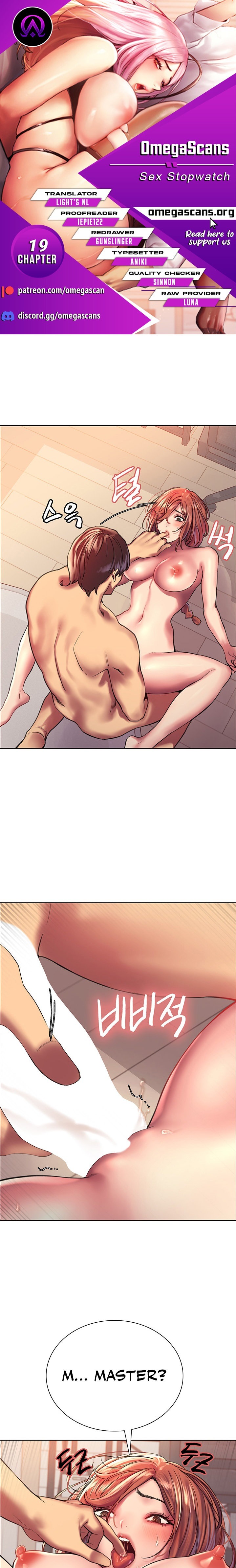Sex Stopwatch - Chapter 19 - picture 0