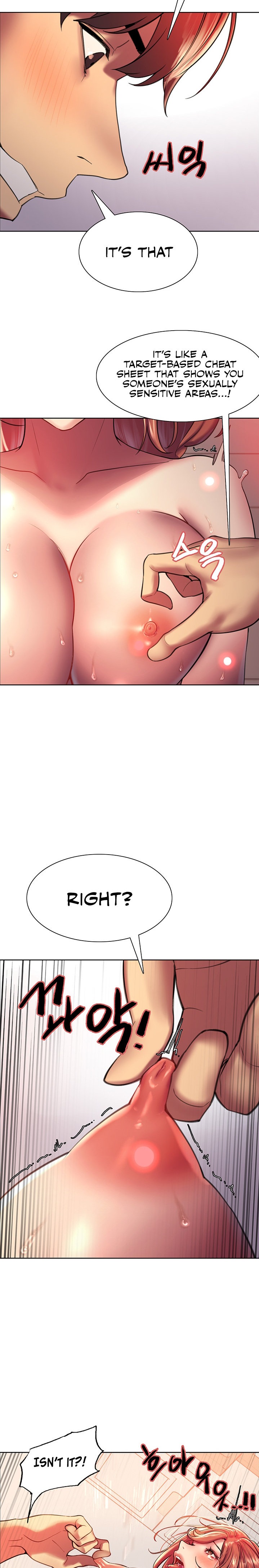 Sex Stopwatch - Chapter 19 - picture 13