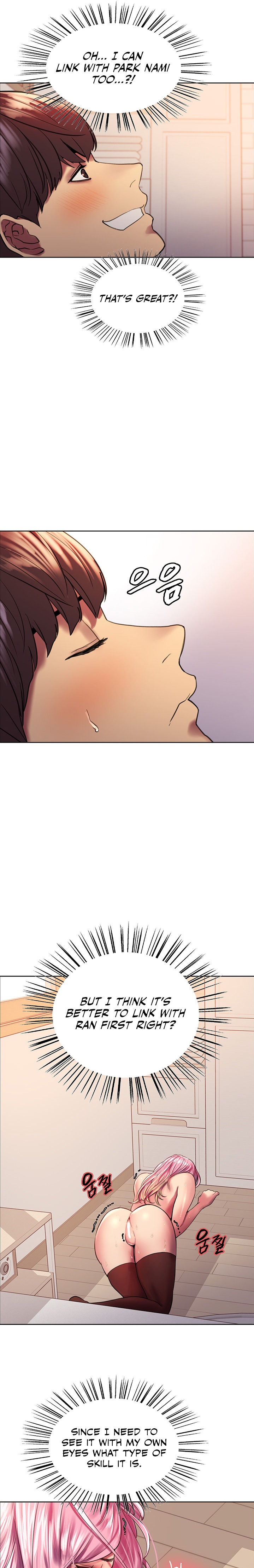 Sex Stopwatch - Chapter 19 - picture 21