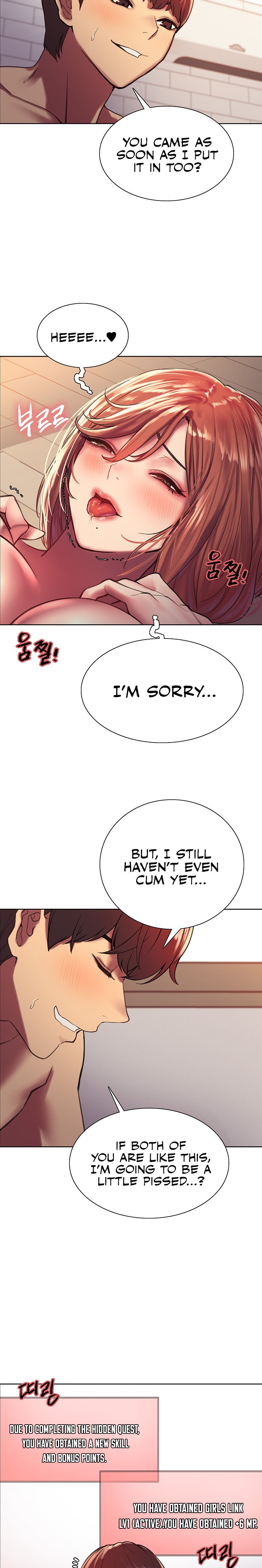 Sex Stopwatch - Chapter 19 - picture 4