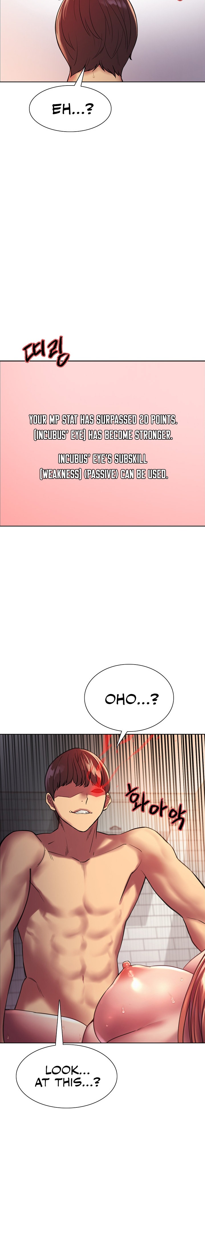 Sex Stopwatch - Chapter 19 - picture 5