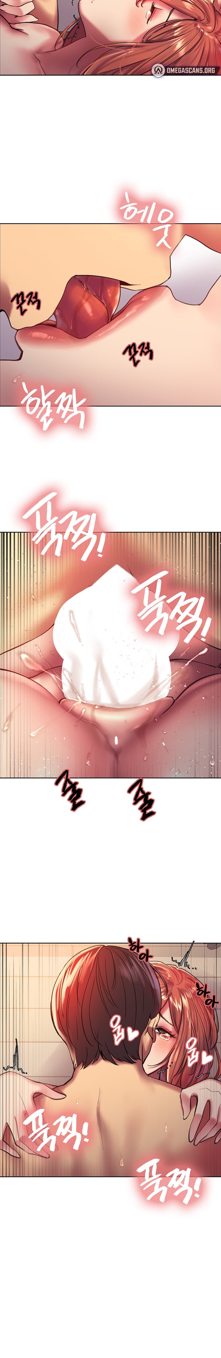 Sex Stopwatch - Chapter 19 - picture 8