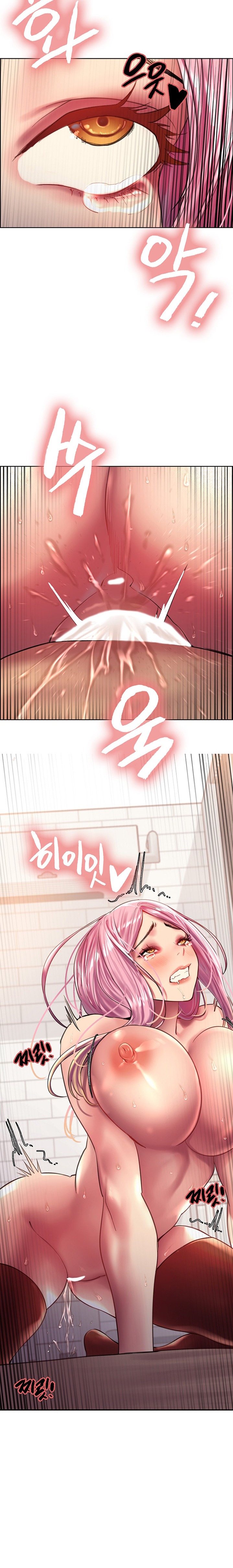 Sex Stopwatch - Chapter 20 - picture 2
