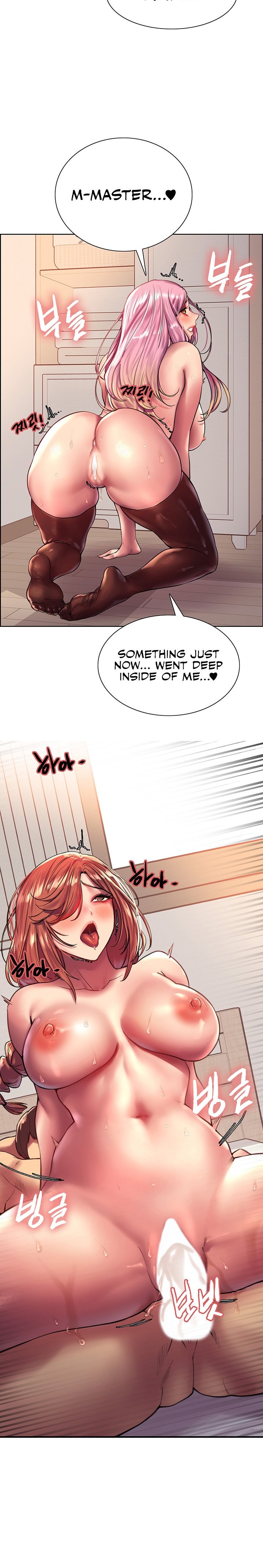 Sex Stopwatch - Chapter 20 - picture 4