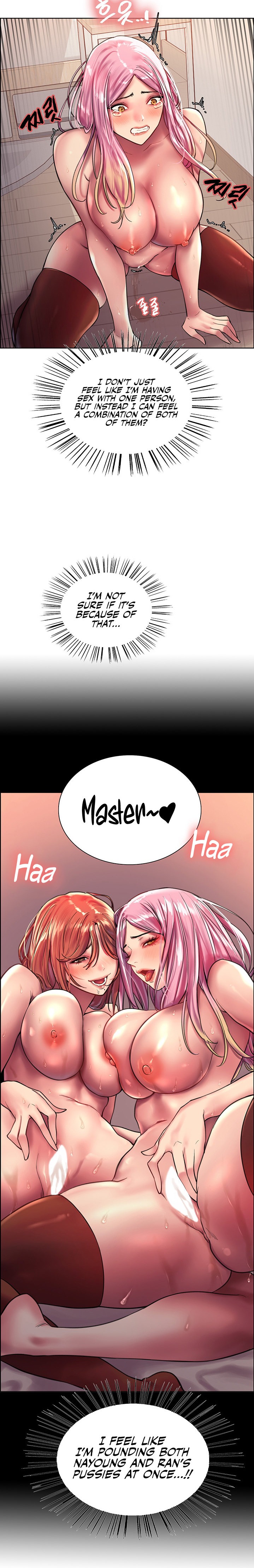 Sex Stopwatch - Chapter 20 - picture 7