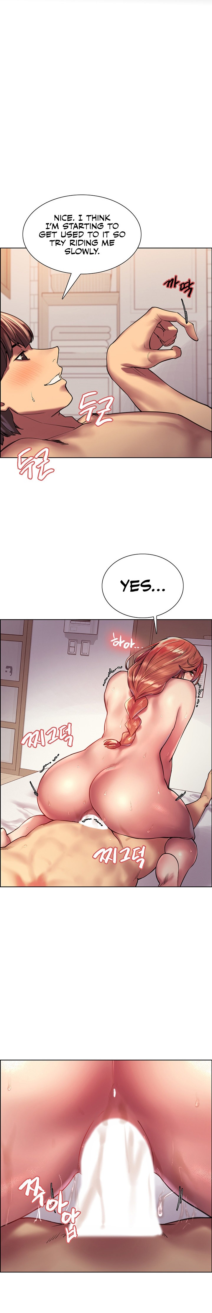 Sex Stopwatch - Chapter 20 - picture 8