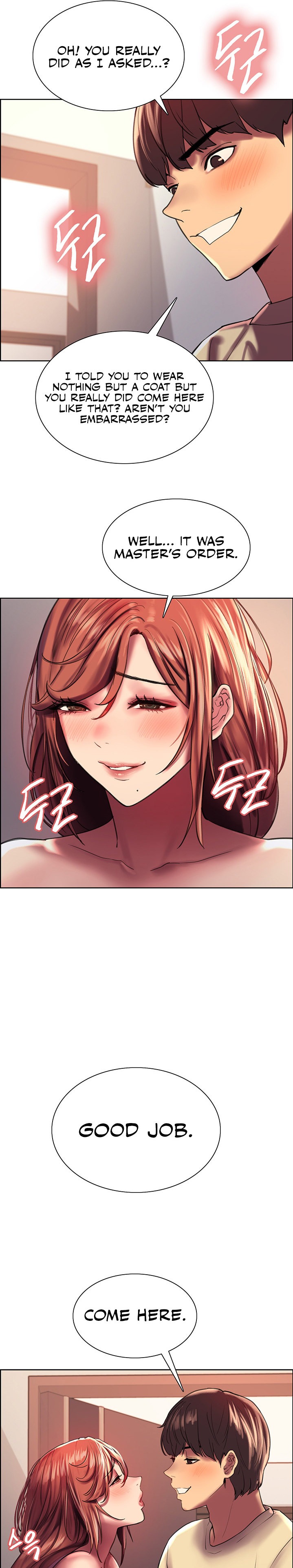 Sex Stopwatch - Chapter 21 - picture 21