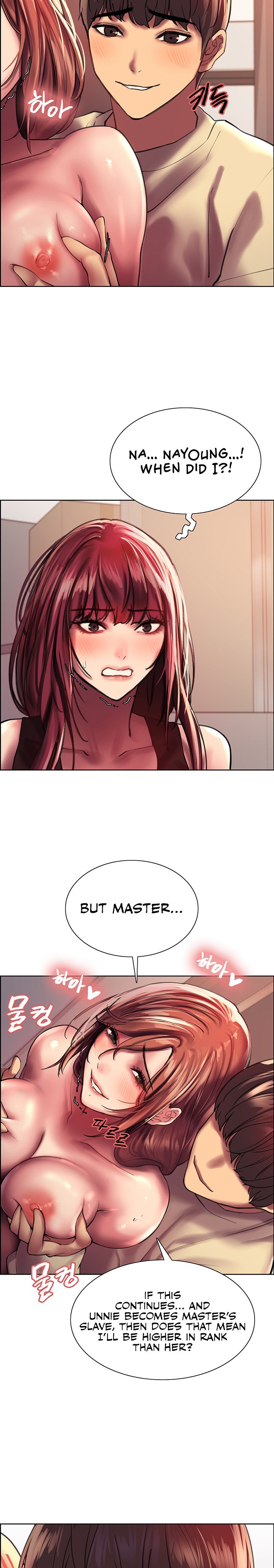 Sex Stopwatch - Chapter 21 - picture 25