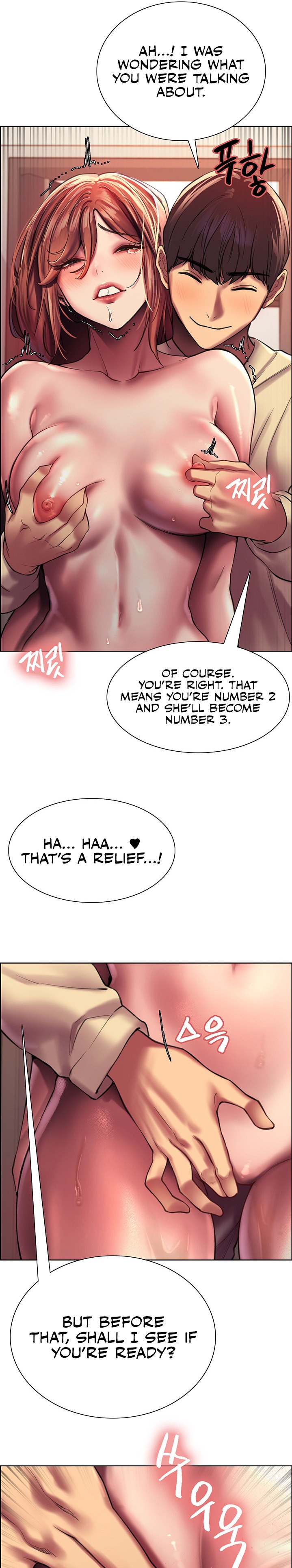 Sex Stopwatch - Chapter 21 - picture 27