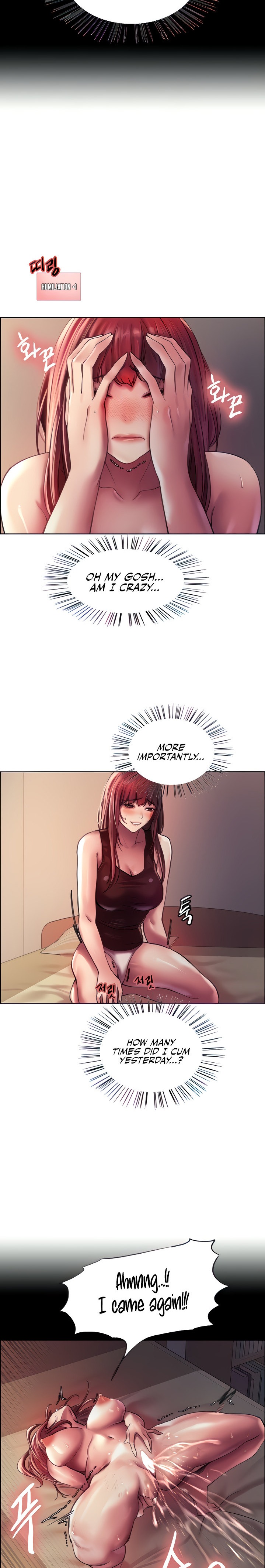 Sex Stopwatch - Chapter 21 - picture 7