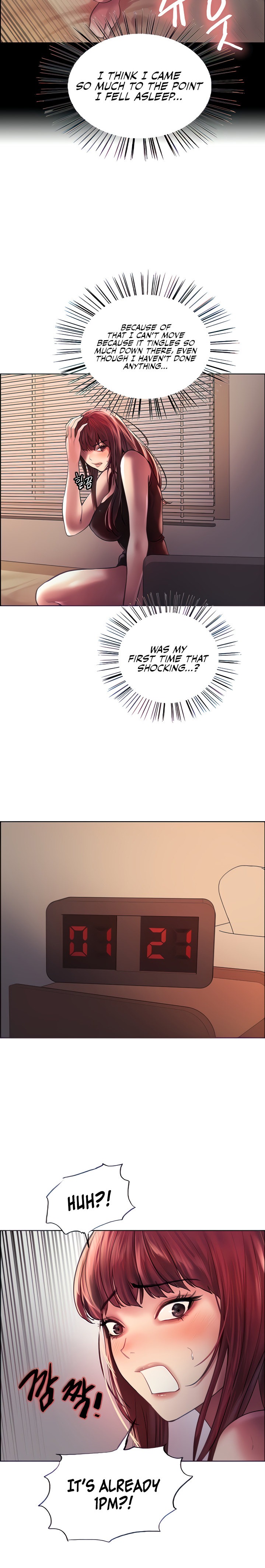 Sex Stopwatch - Chapter 21 - picture 8
