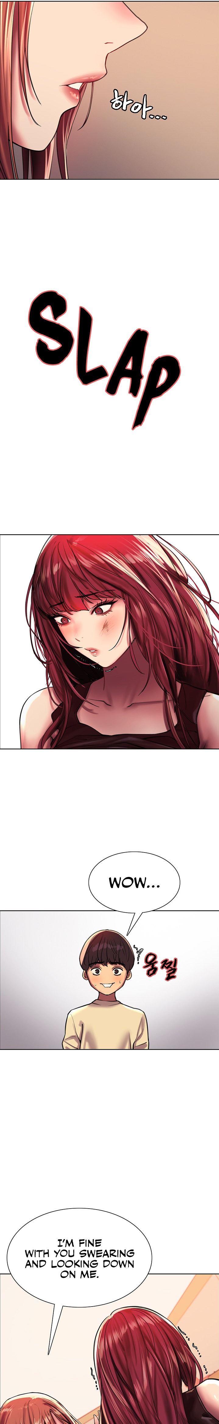 Sex Stopwatch - Chapter 22 - picture 15
