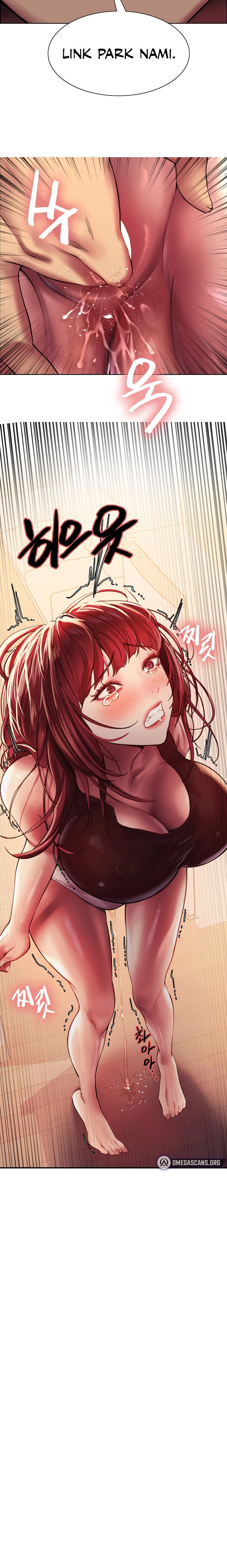 Sex Stopwatch - Chapter 22 - picture 2