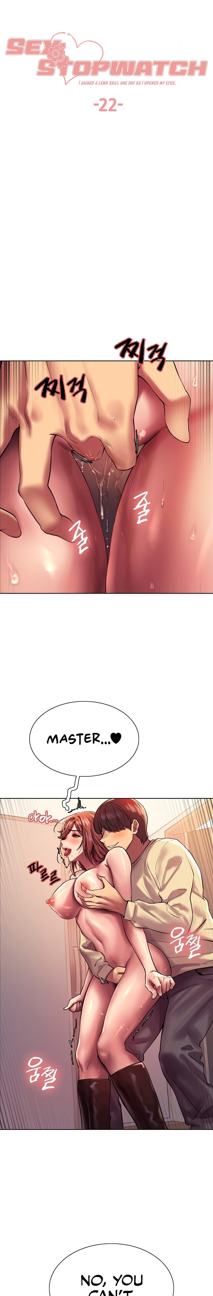 Sex Stopwatch - Chapter 22 - picture 3