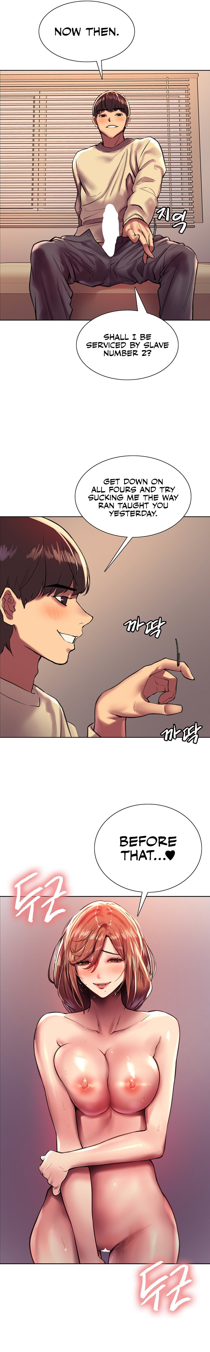 Sex Stopwatch - Chapter 22 - picture 9