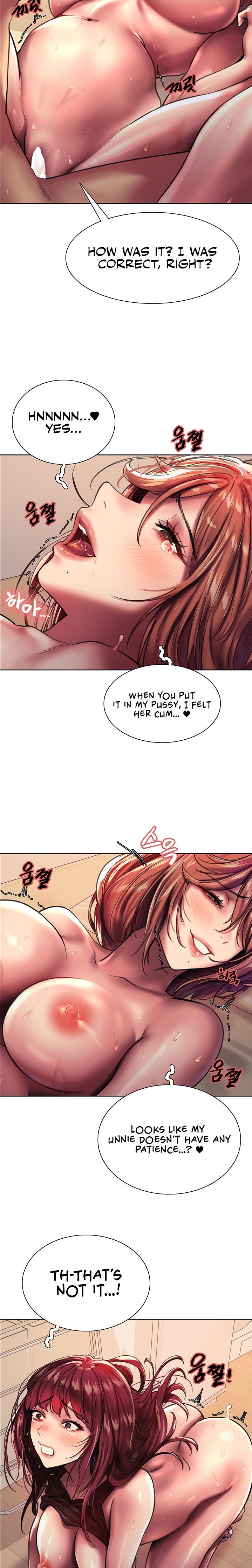Sex Stopwatch - Chapter 23 - picture 10