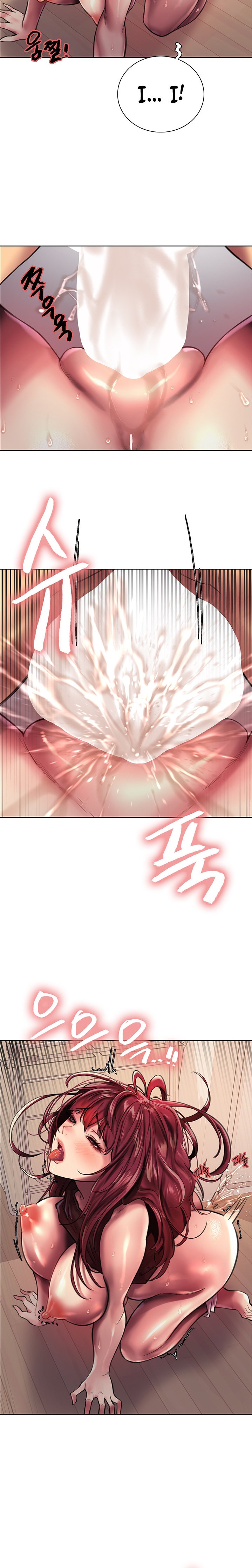 Sex Stopwatch - Chapter 23 - picture 11